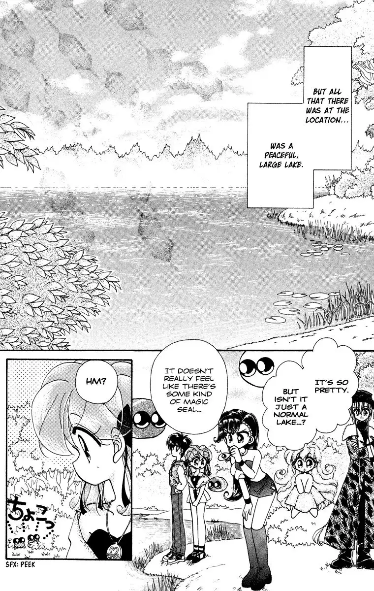 Kero Kero Chime Chapter 29 12